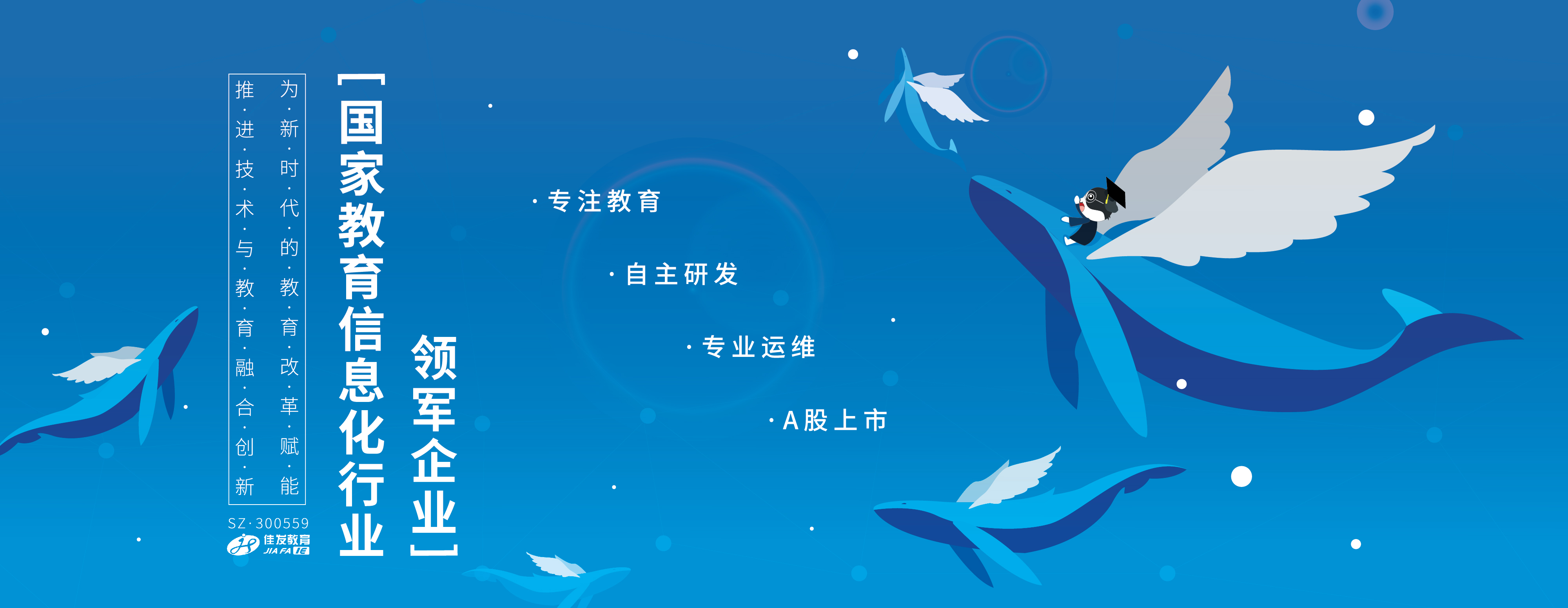 CA88(中国)欢迎您