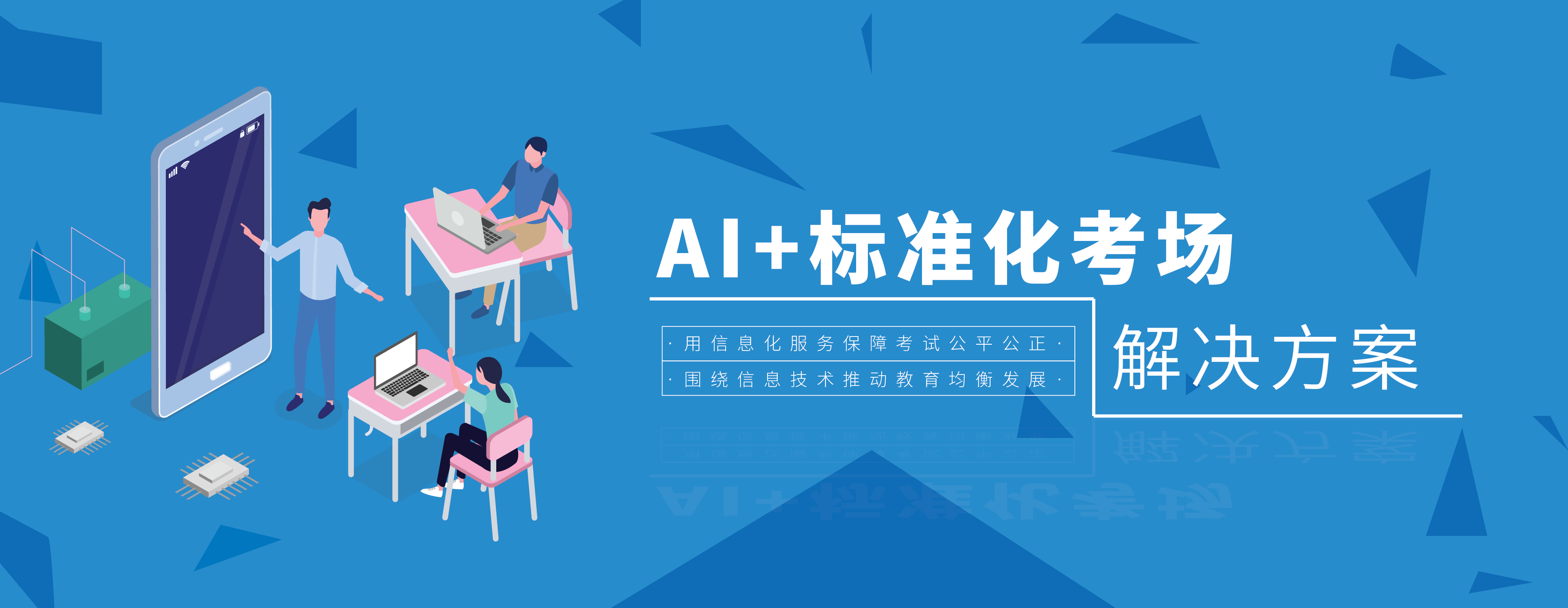 CA88(中国)欢迎您