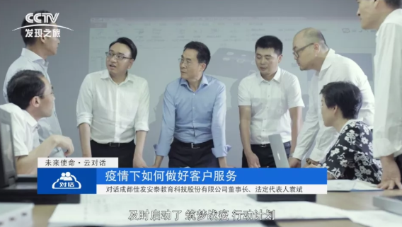 1592535309415467.png 为客户.png